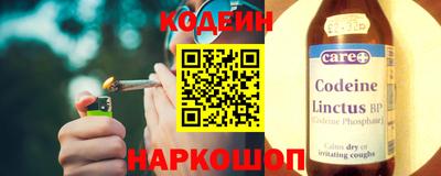 ALPHA PVP Славгород