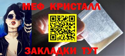 ALPHA PVP Славгород