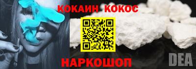 ALPHA PVP Славгород