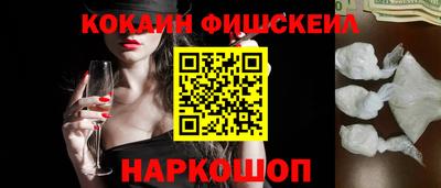 герыч Славянск-на-Кубани