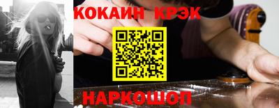 ALPHA PVP Славгород