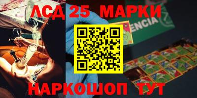 ALPHA PVP Славгород