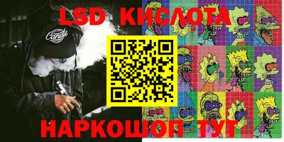 ALPHA PVP Славгород