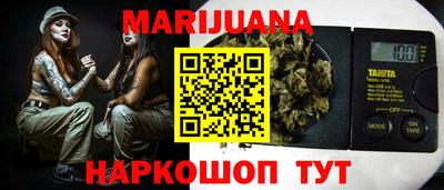 ALPHA PVP Славгород