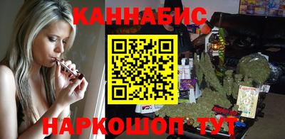 ALPHA PVP Славгород