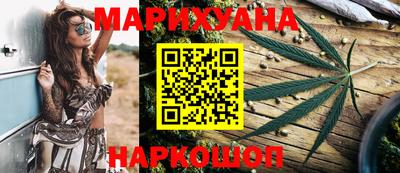 ALPHA PVP Славгород
