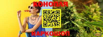 ALPHA PVP Славгород