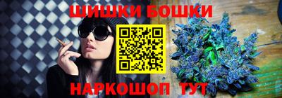 герыч Славянск-на-Кубани