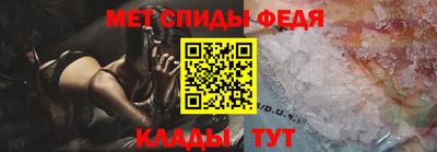 ALPHA PVP Славгород