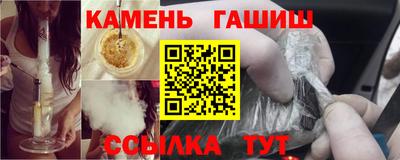 ALPHA PVP Славгород