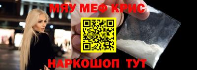ALPHA PVP Славгород