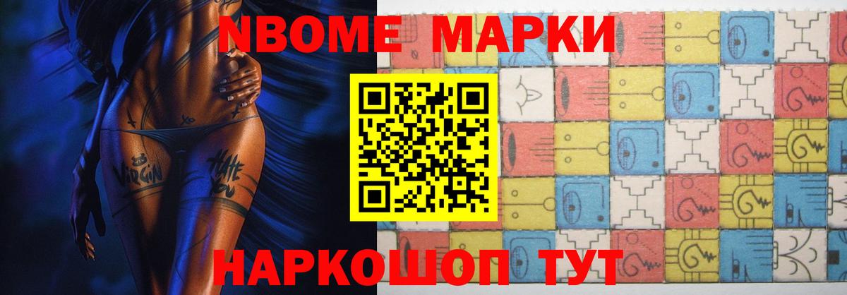 ЛСД экстази кислота  mega как зайти  Новодвинск  Вход с VPN  LSD-25 экстази 